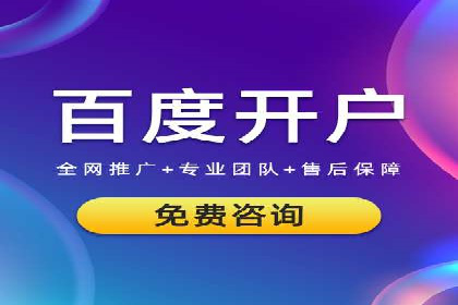 数据分析助力信息流广告：某品牌成功案例揭秘